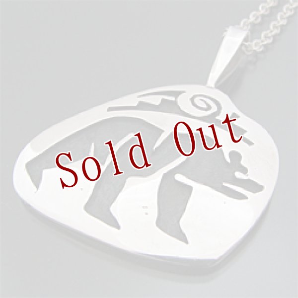 画像1: ホピ族 Lawrence Saufkie ベアー ネックレス (1)