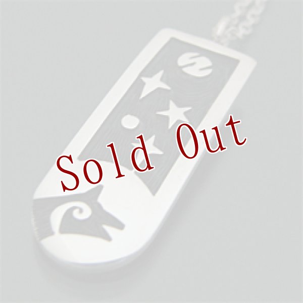 画像1: ホピ族 Raymond Kyasyousie コヨーテ オーバーレイ ネックレス (1)