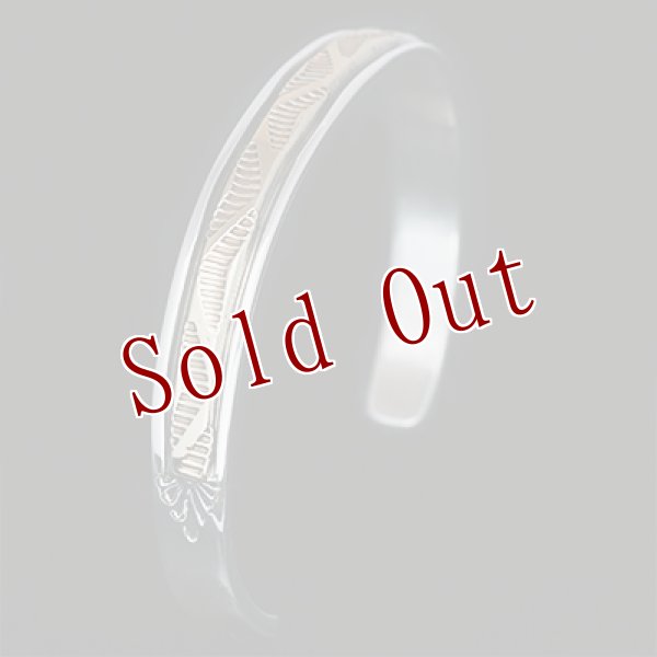 画像2: ナバホ族 Bruce Morgan 1/4" 14K ウォーターウエーブ バングル (2)