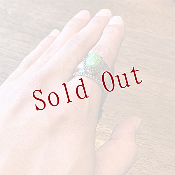 画像4: ナバホ族 Harrison Jim キャリコレイク インゴットシルバー リポウズ リング 18.5号 (4)