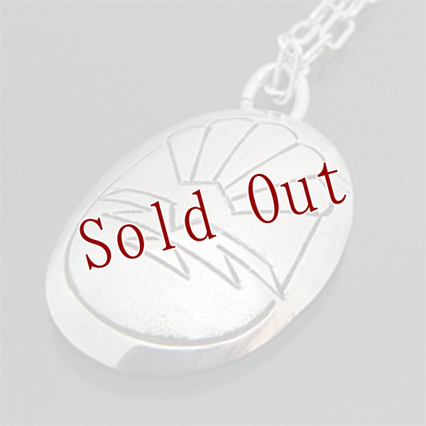 画像1: ナバホ族 Zane Tahe ナバホラグ1 ブラシ仕上げ ネックレス (1)