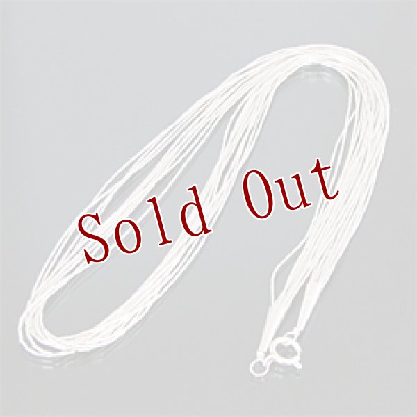 画像1: ナバホ 10連 シルバー ネックレス (1)