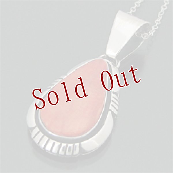 画像1: ナバホ族 Lonnie Willie スパイニーオイスターシェル ティアドロップ ネックレス (1)