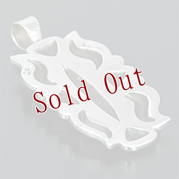 画像3: ナバホ族 Clendon Pete ケトー ペンダント (3)