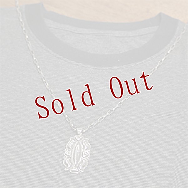 画像4: ナバホ族 Clendon Pete ケトー ペンダント (4)