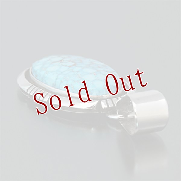 画像3: ナバホ族 Lonnie Willie キングマン ペンダント (3)