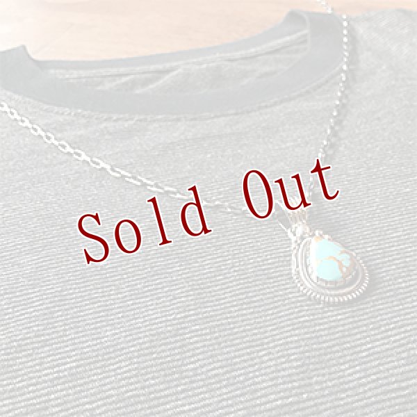 画像4: ナバホ族 Will Vandever ナンバーエイト ターコイズ ペンダント (4)