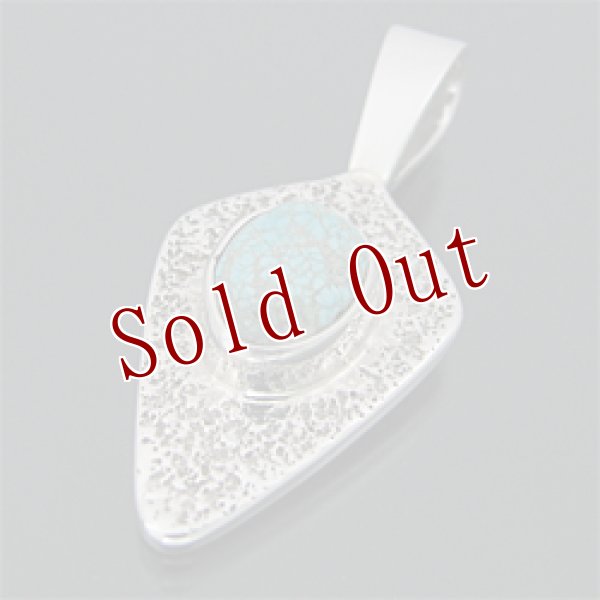 画像1: ナバホ族 Lyndon Tsosie ナンバーエイト トゥーファーキャスト ペンダント (1)