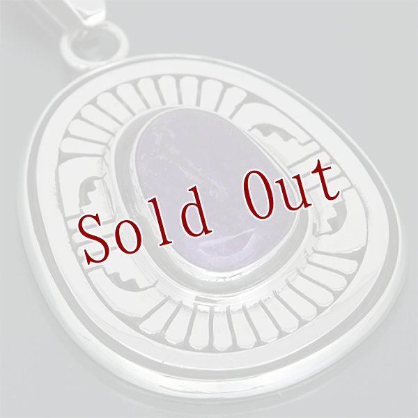 画像4: ナバホ族 Leonard Nez スギライト ケトー オーバーレイ ペンダント (4)