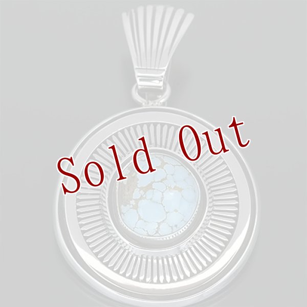 画像3: ナバホ族 Leonard Nez ナンバーエイト サンバースト オーバーレイ ペンダント (3)