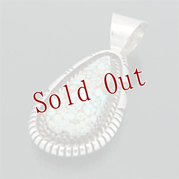 画像1: ナバホ族 Esther Spencer ナンバーエイトターコイズ ペンダント (1)