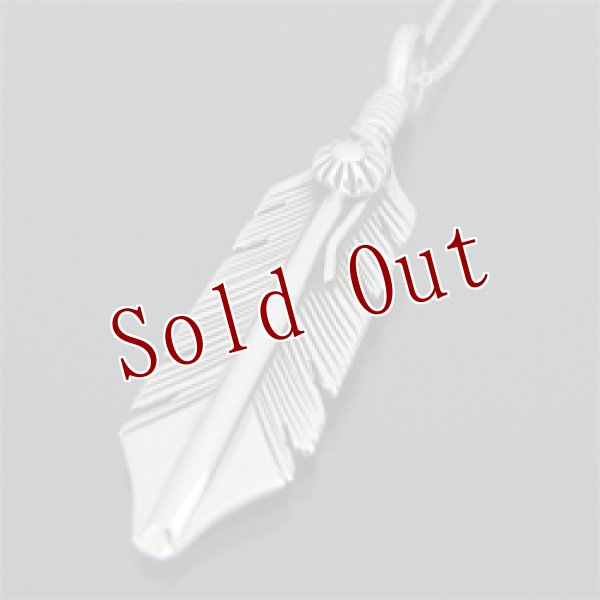 画像1: ナバホ族 Harvey Mace イーグルフェザー ネックレス (1)