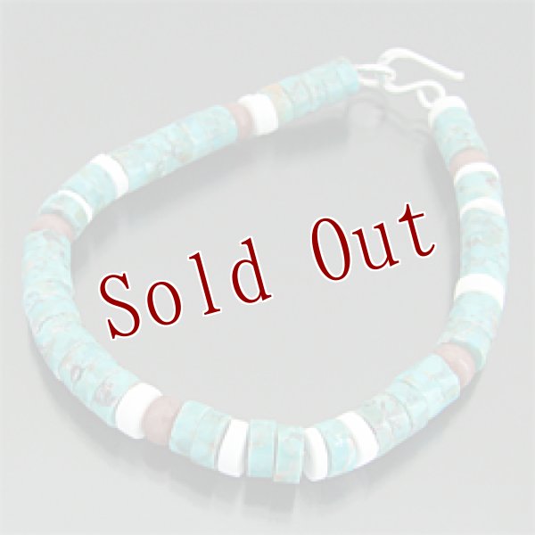 画像1: オリジナル ターコイズ ブレスレット 16cm (1)