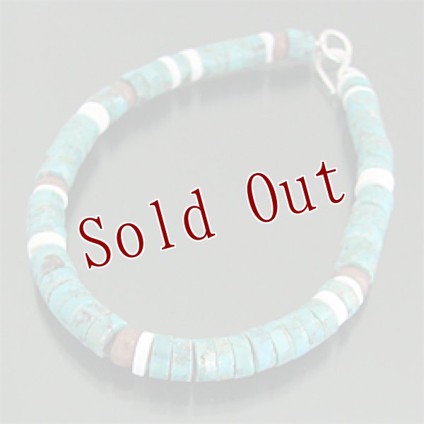 画像1: オリジナル ターコイズ ブレスレット 18cm (1)