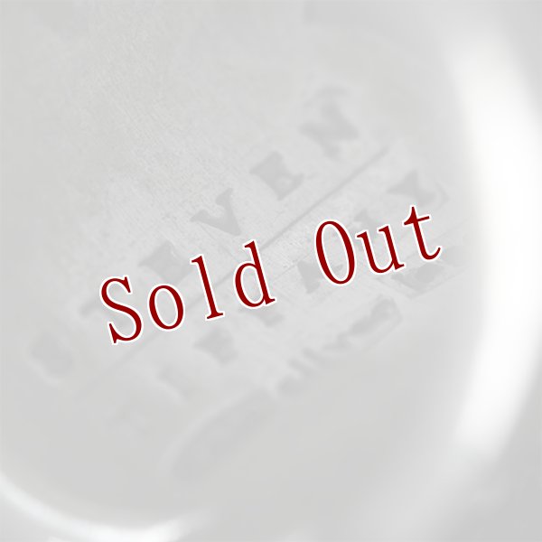 画像10: サウスパイユート族 Steven Tiffany コインシルバー サンバースト リング 20号 (10)