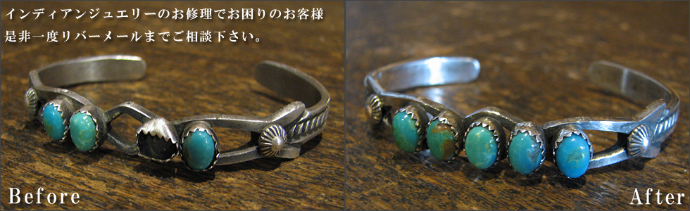 インディアンジュエリー専門店 RIVER MAIL ‖ シルバー